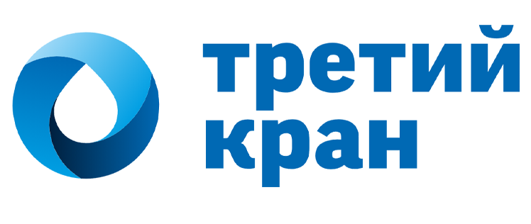 Третий Кран